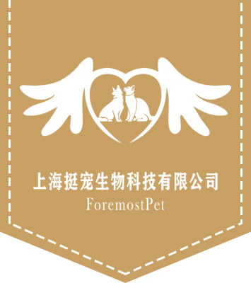 上海YH533388银河生物科技有限公司
